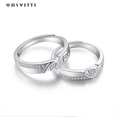 Δαχτυλίδι 0.21cm διαμαντιών Zircon Hypoallergenic γαμήλιο δαχτυλίδι ζεύγους 1.9g